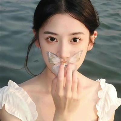 三生有幸
